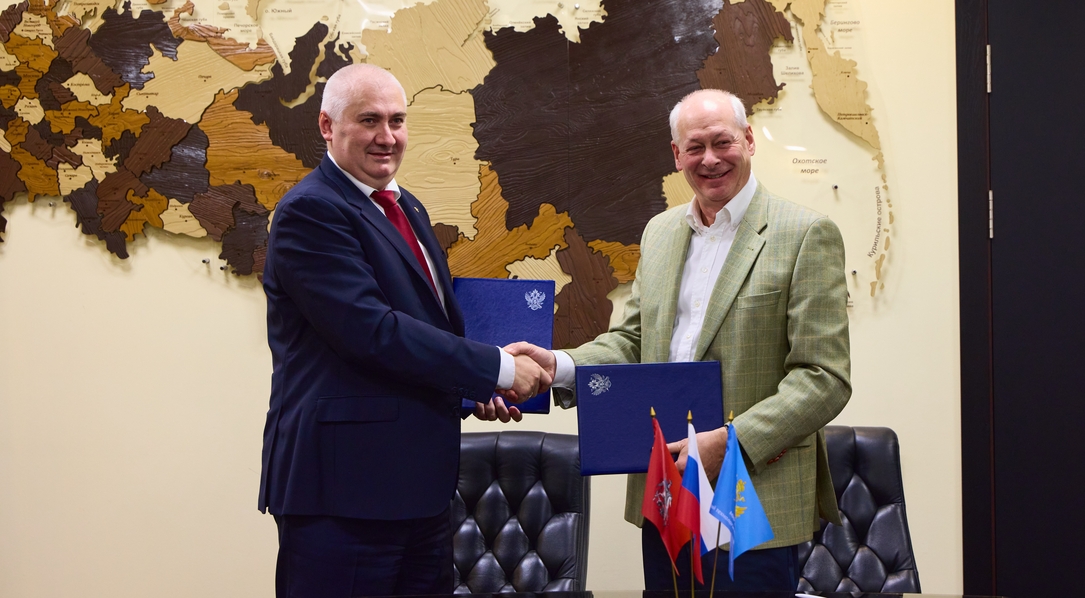 IMG_20251106_175941_923