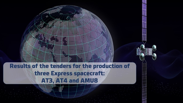 Картинка к конкурсу 2026-eng