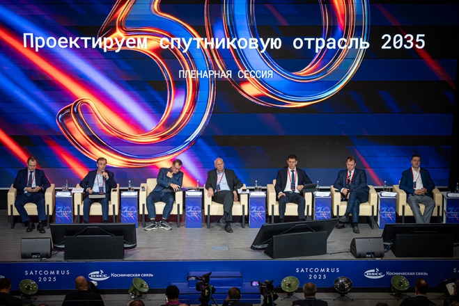 Автор фото Андрей Шереметьев