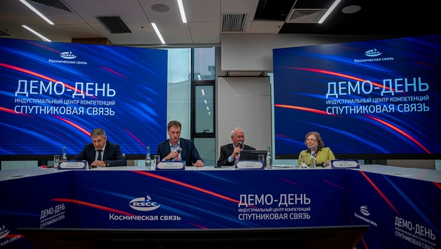 уан