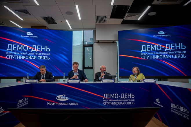 уан